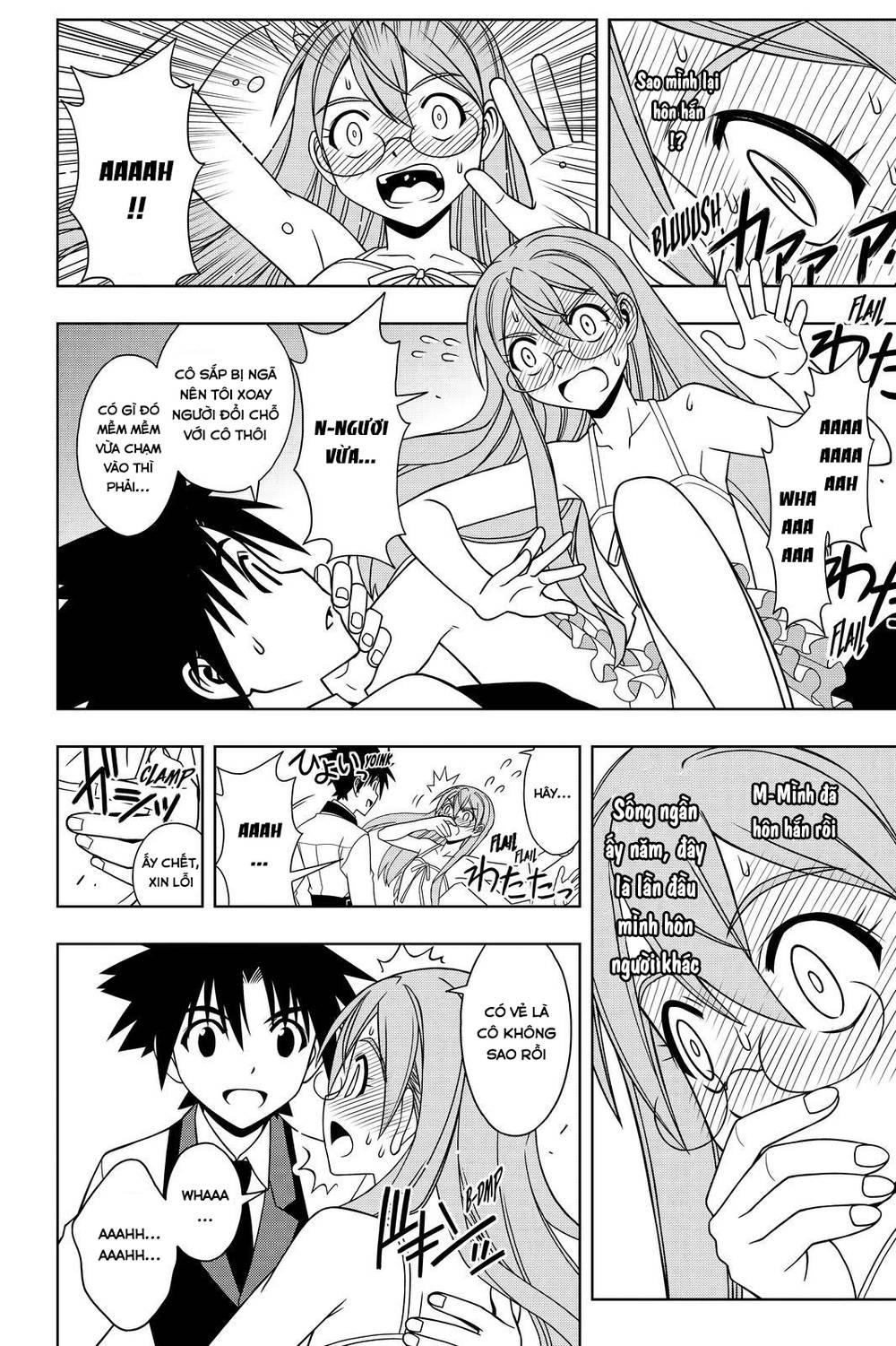 uq-holder/16