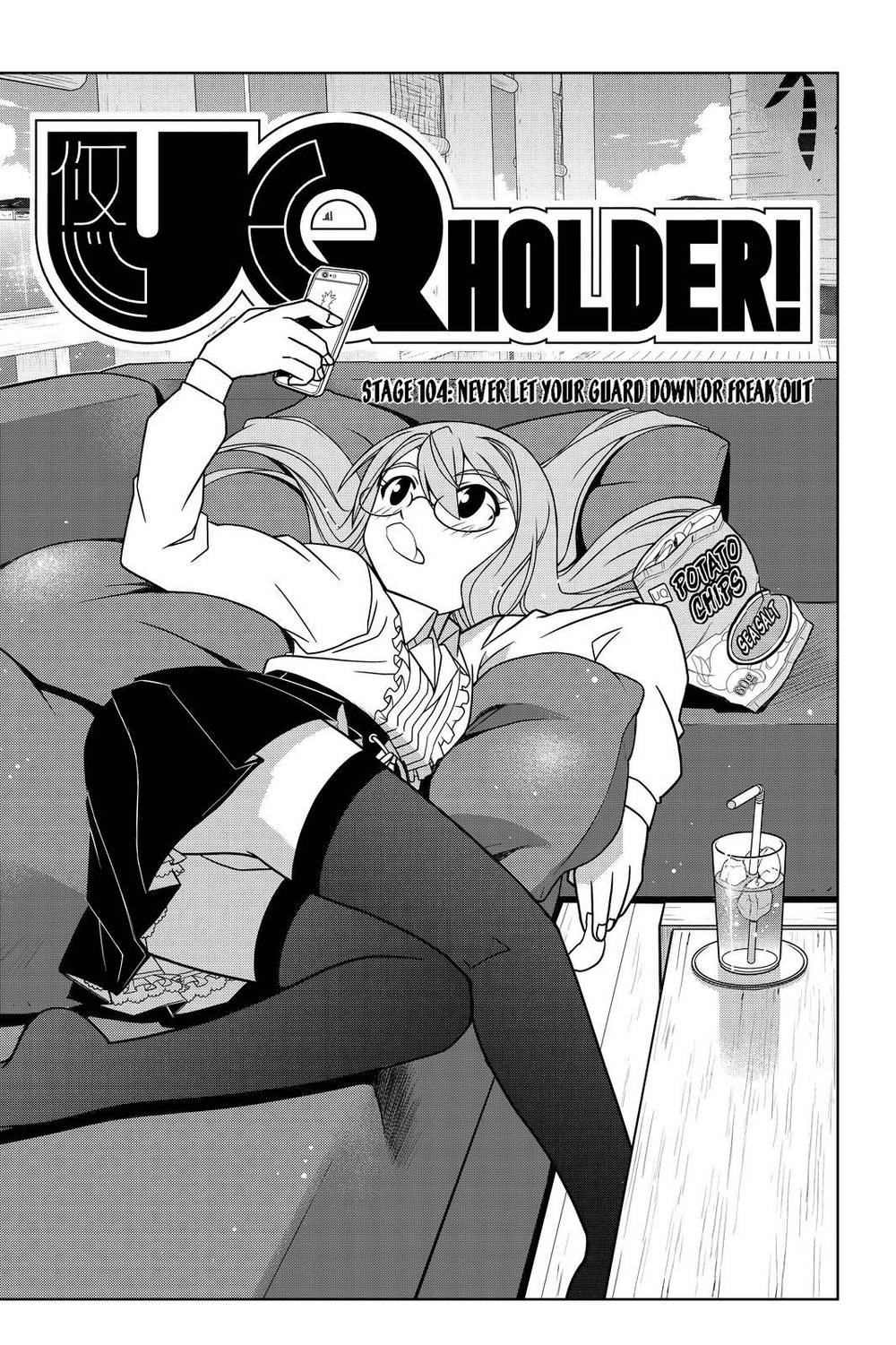 uq-holder/3