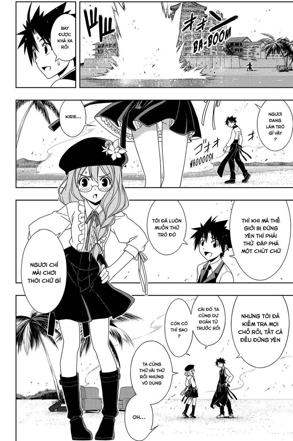 uq-holder/10