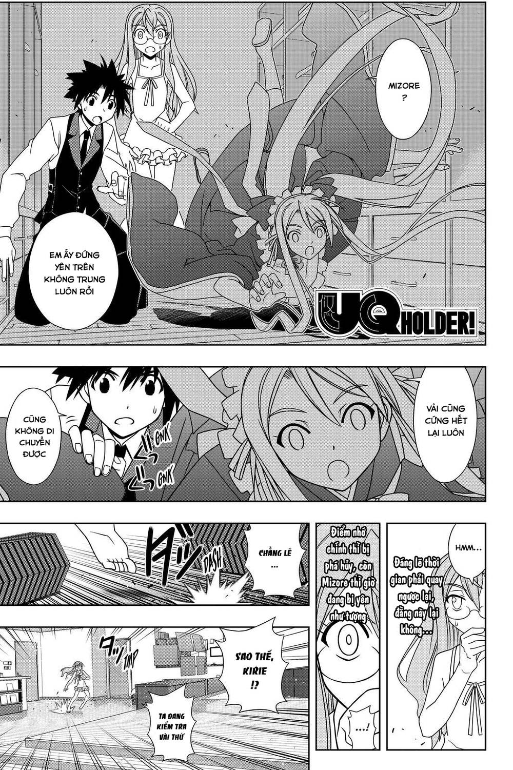 uq-holder/3