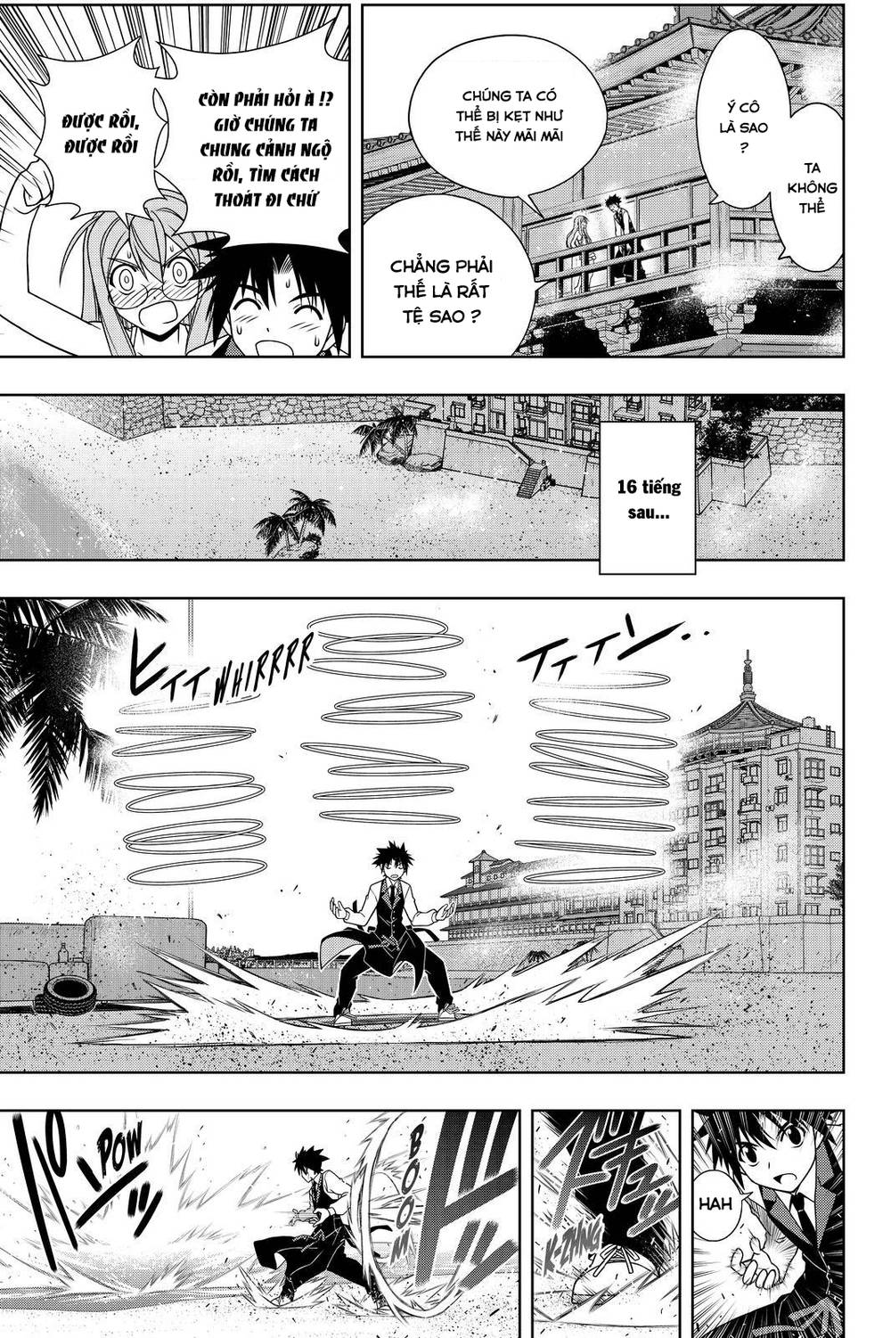 uq-holder/9