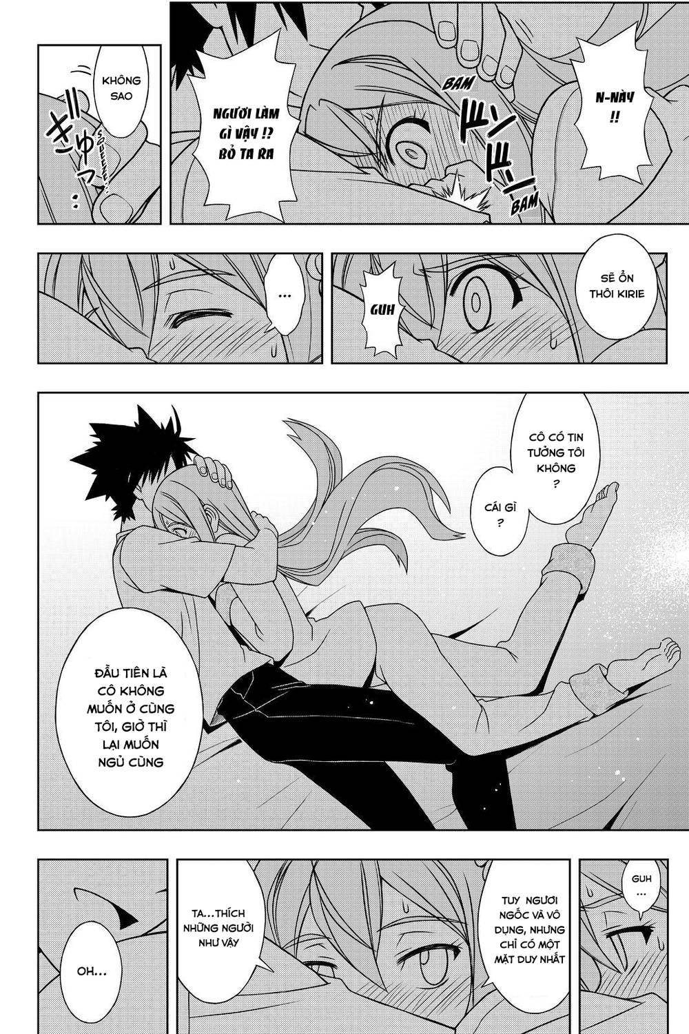 uq-holder/14