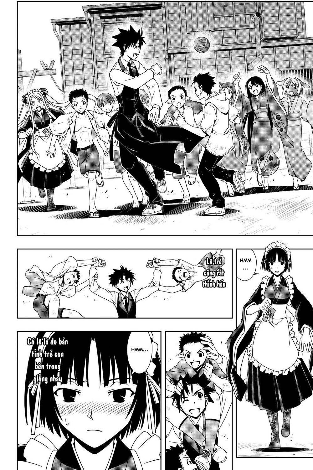 uq-holder/10