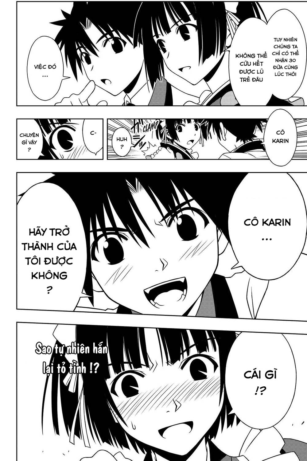 uq-holder/12