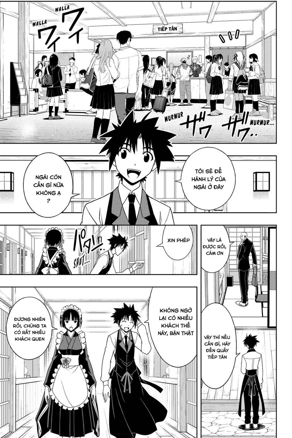 uq-holder/7