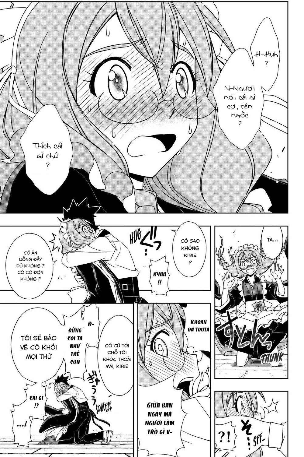 uq-holder/13