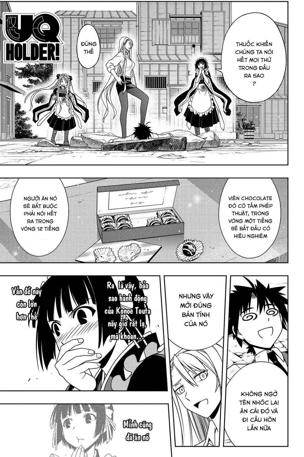 uq-holder/3