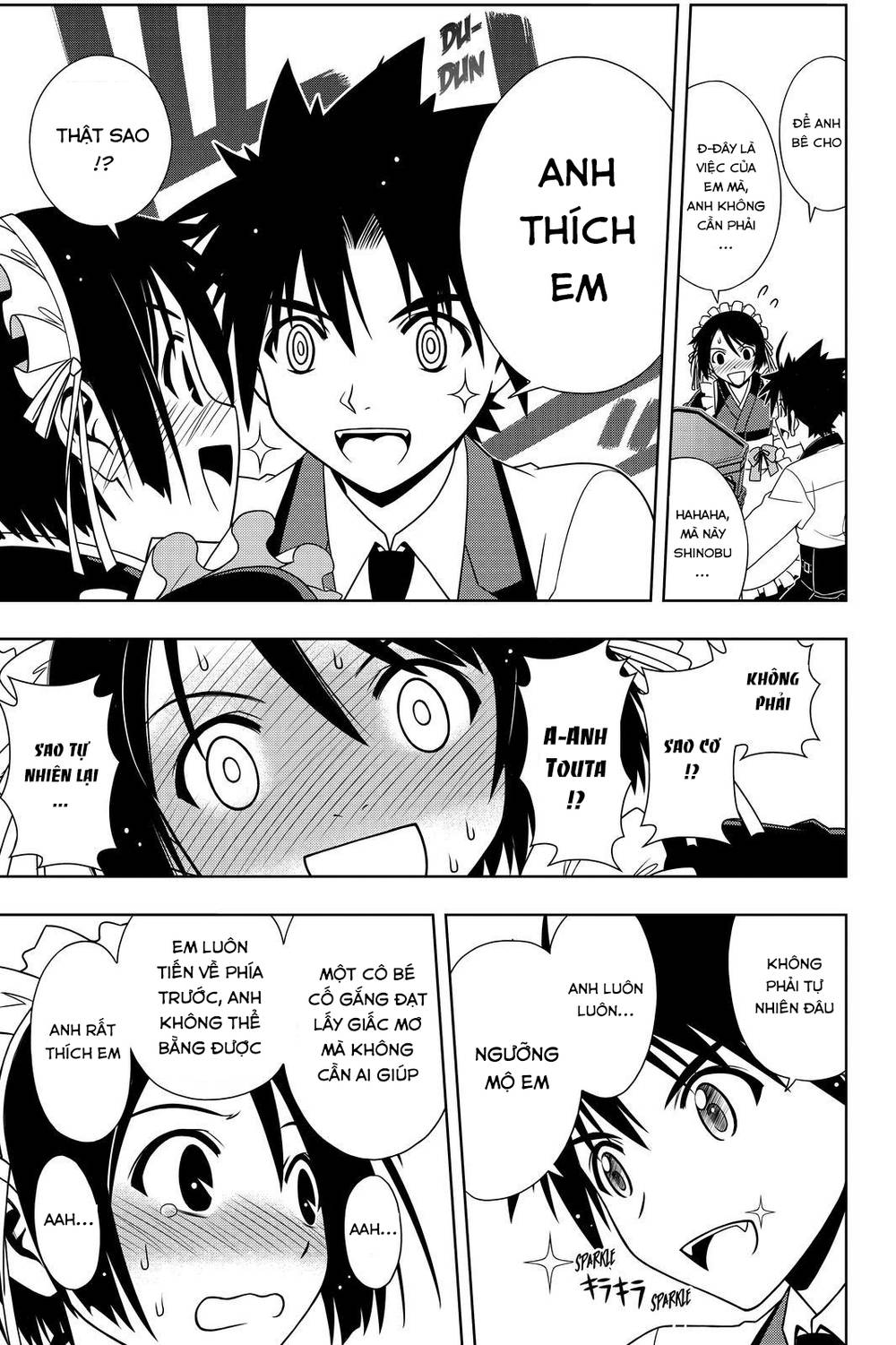 uq-holder/7