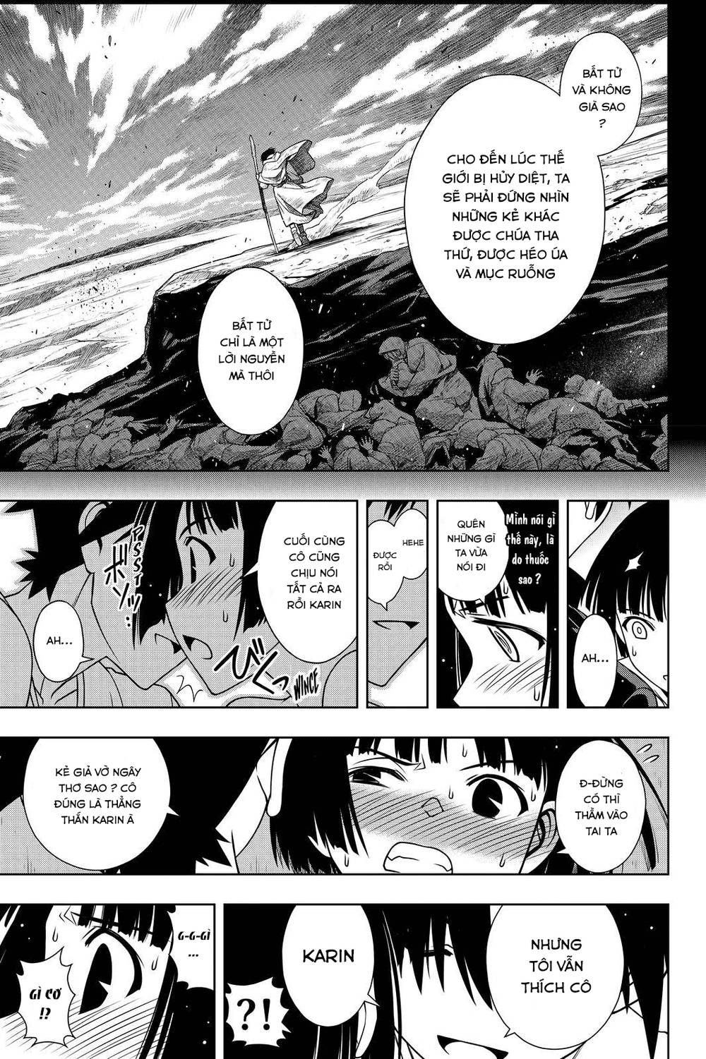 uq-holder/10