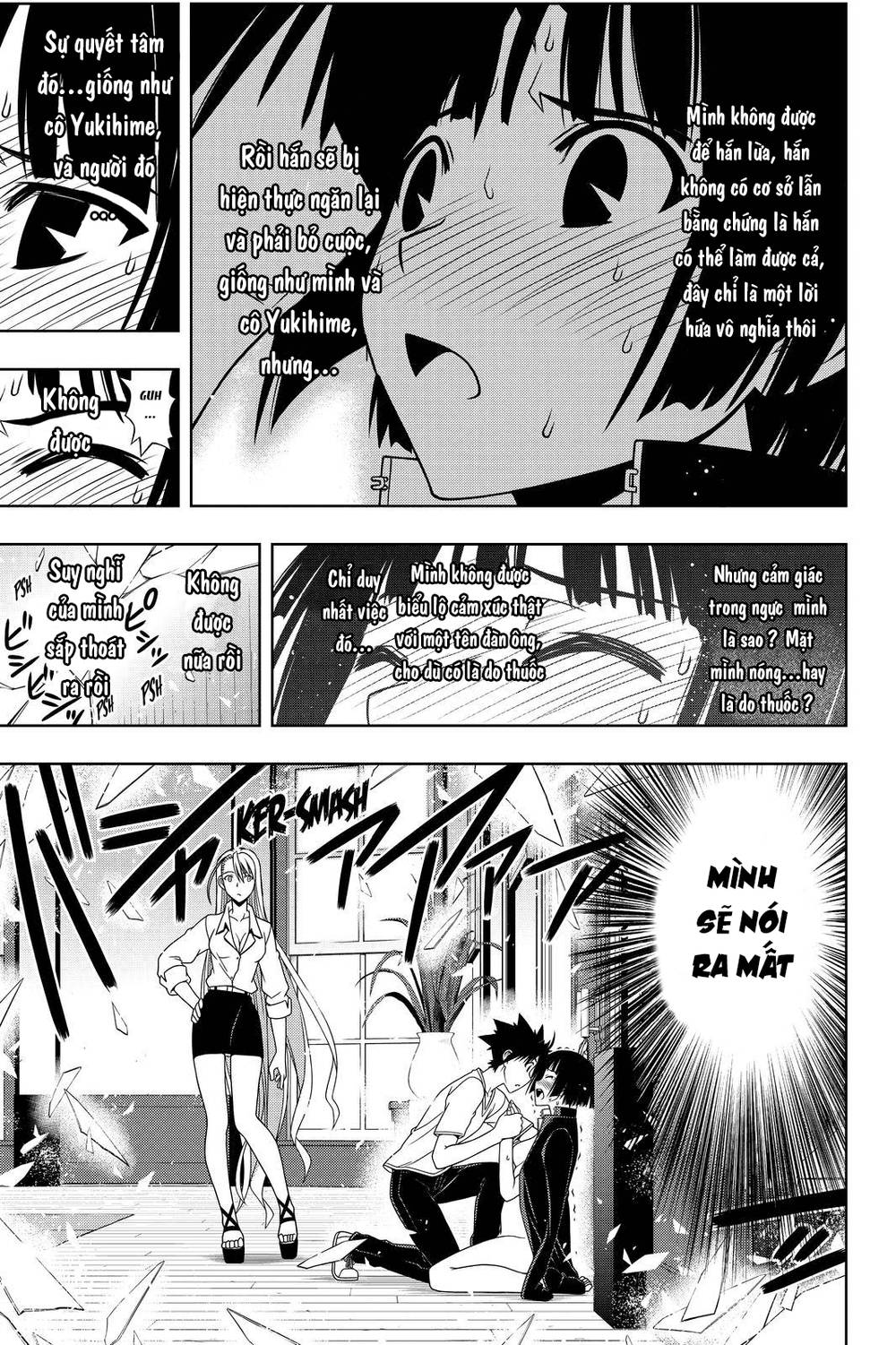 uq-holder/14