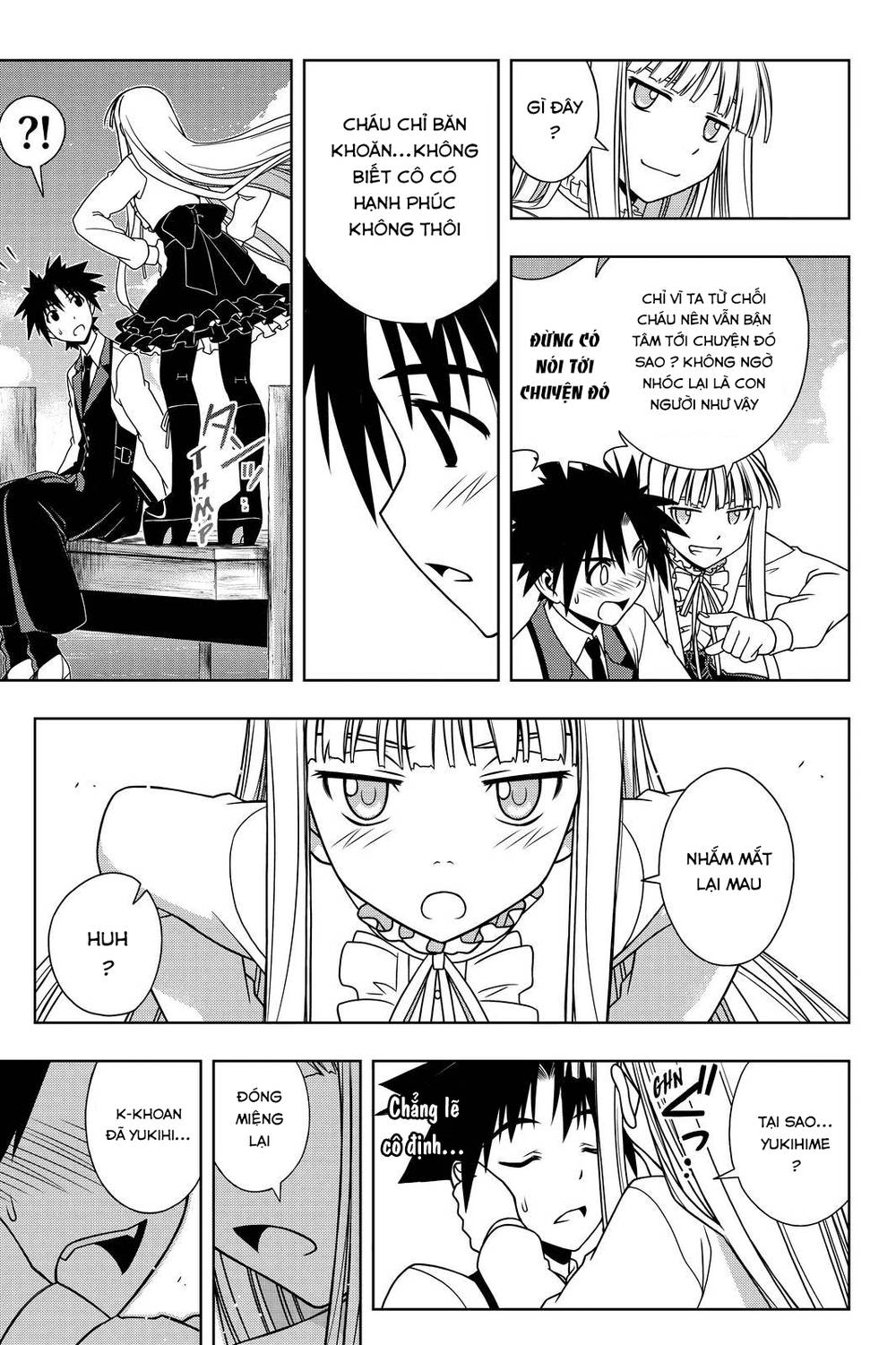 uq-holder/10