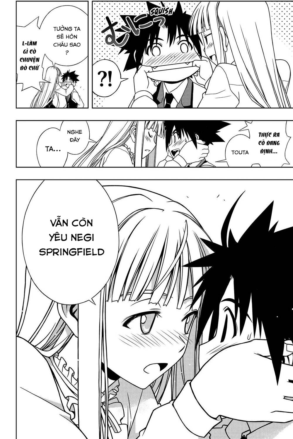 uq-holder/11