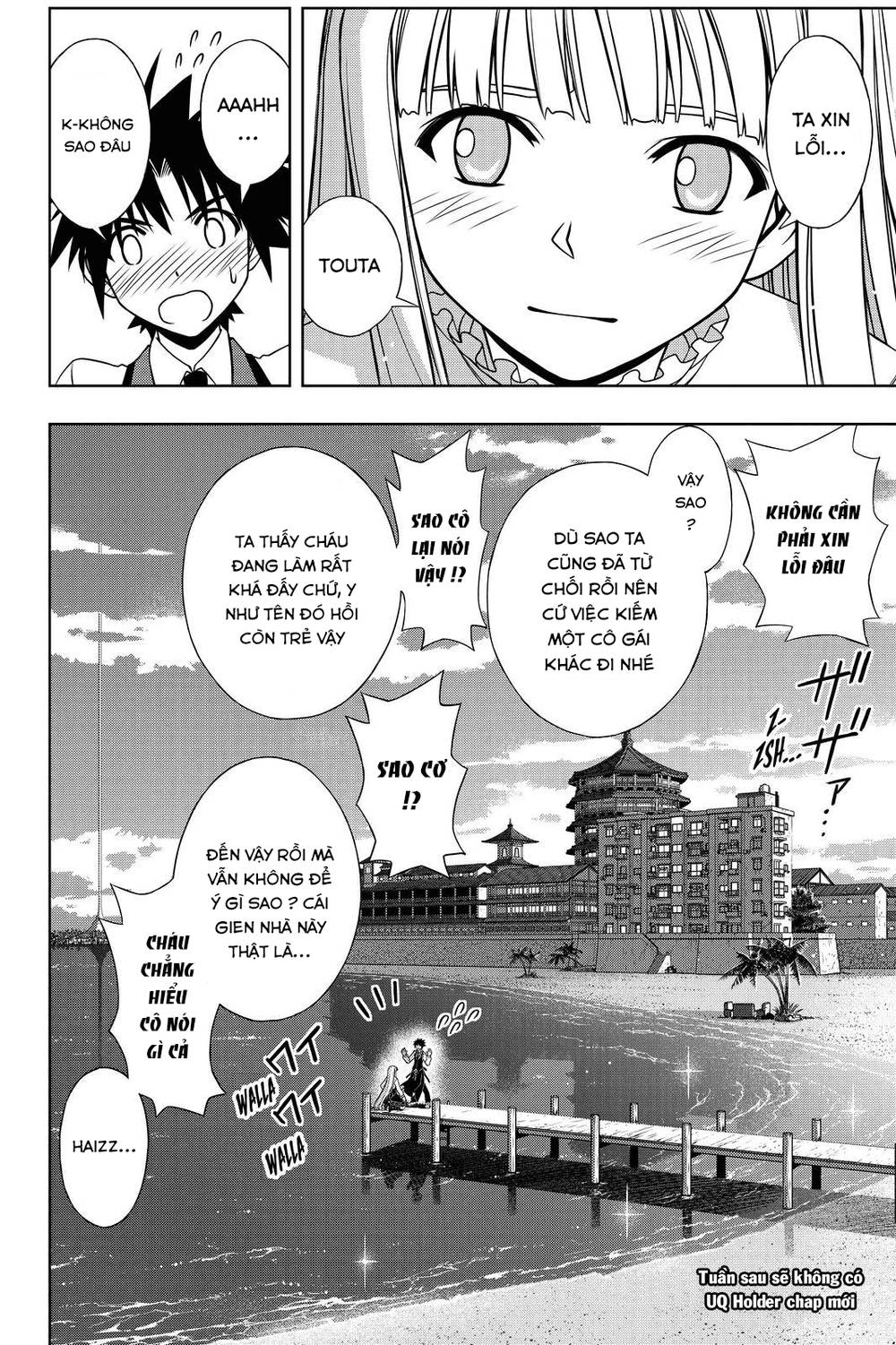 uq-holder/14