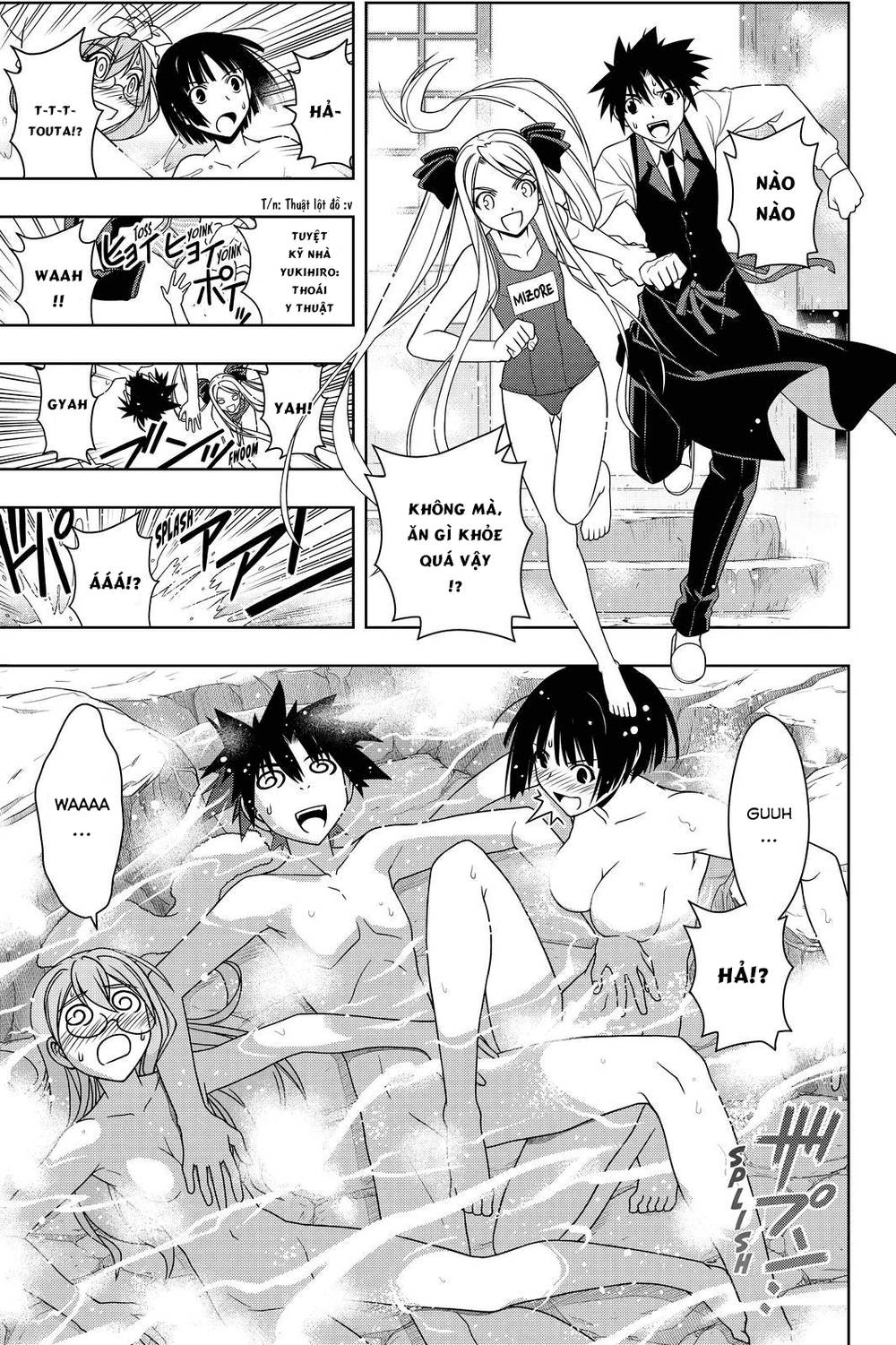 uq-holder/2