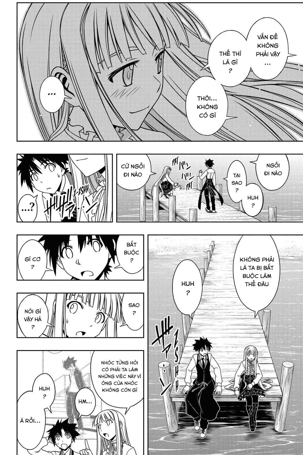 uq-holder/7