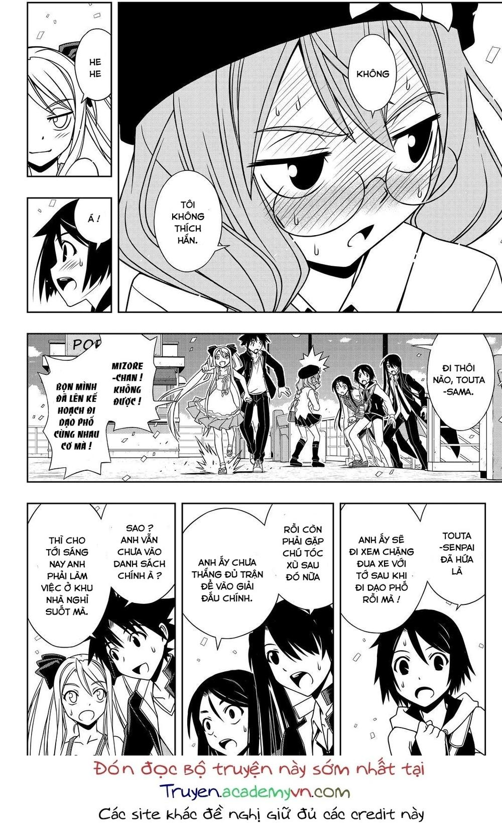 uq-holder/12