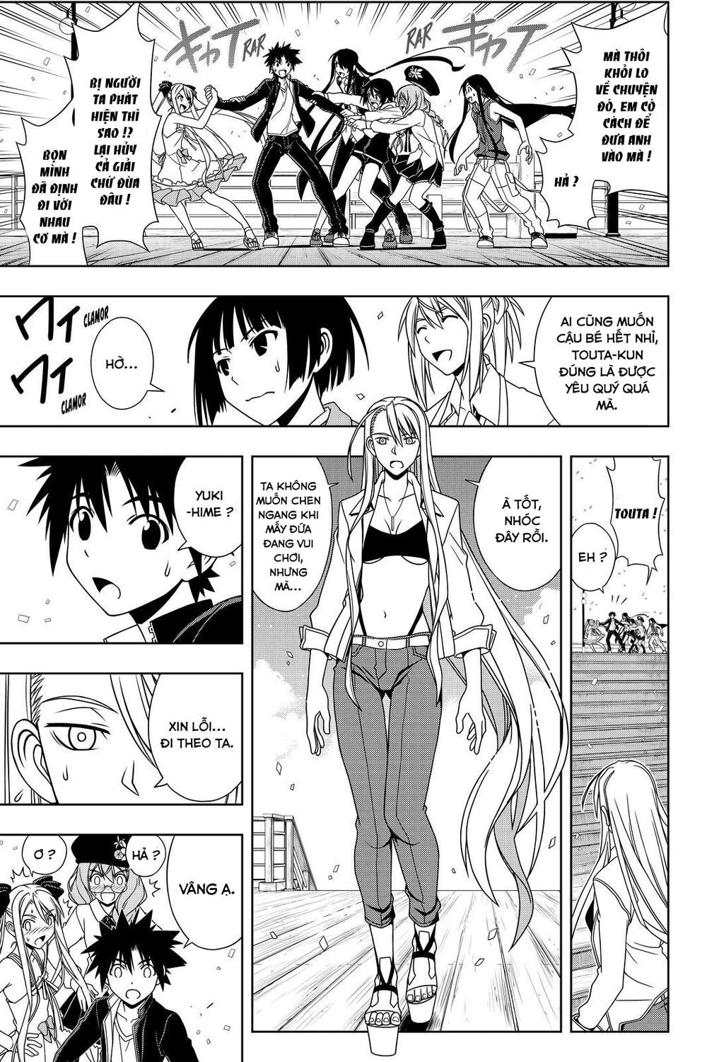 uq-holder/13