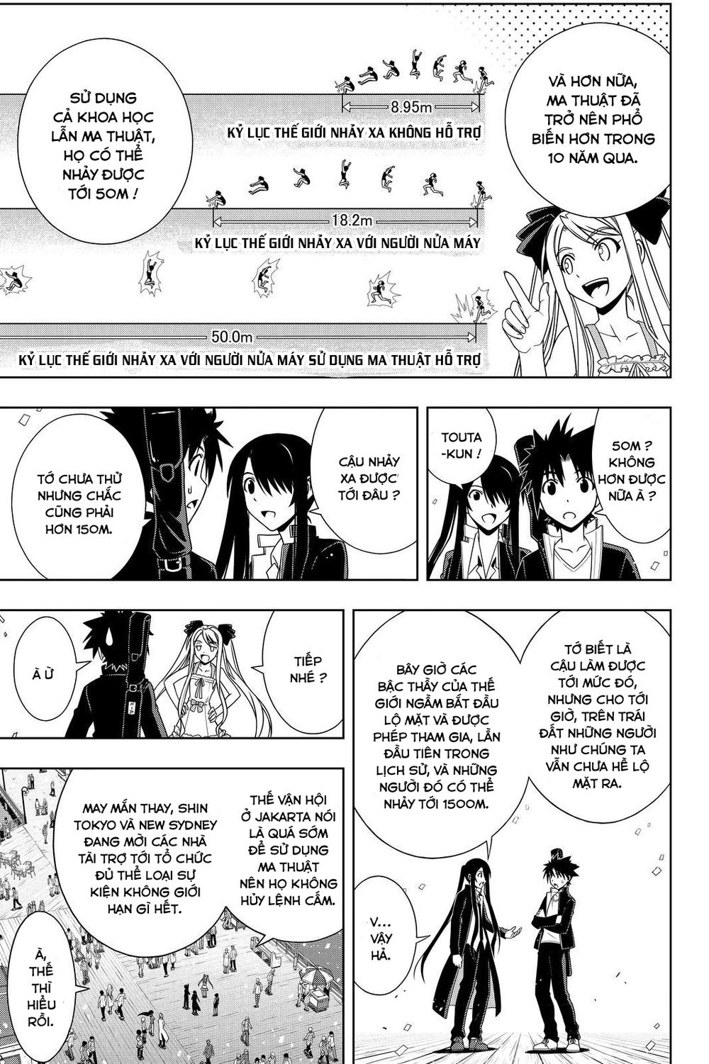 uq-holder/5