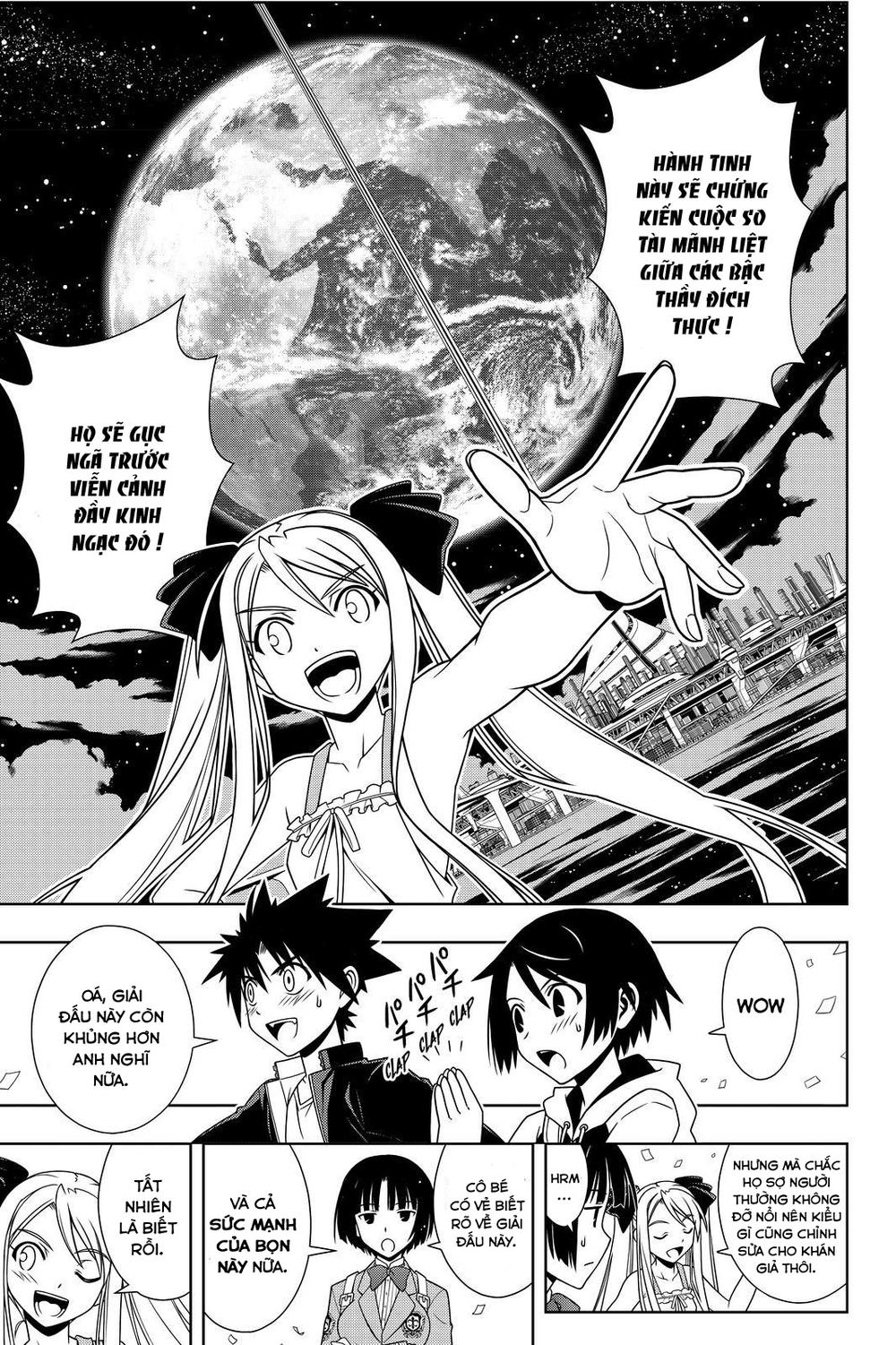 uq-holder/7