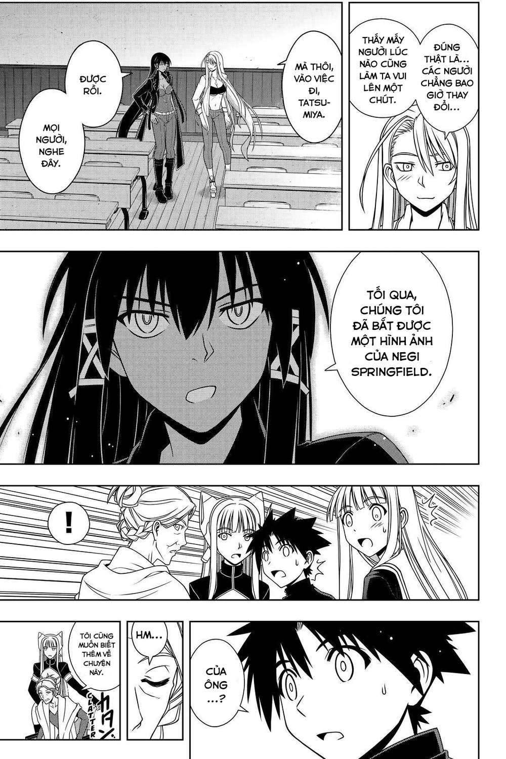 uq-holder/12