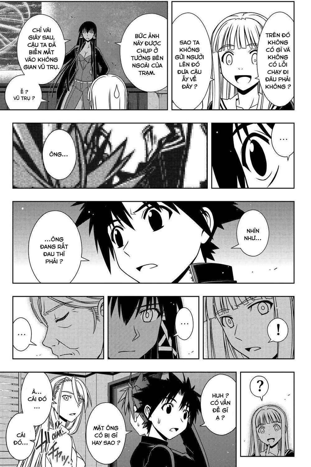 uq-holder/16