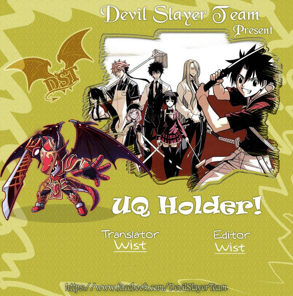 uq-holder/2