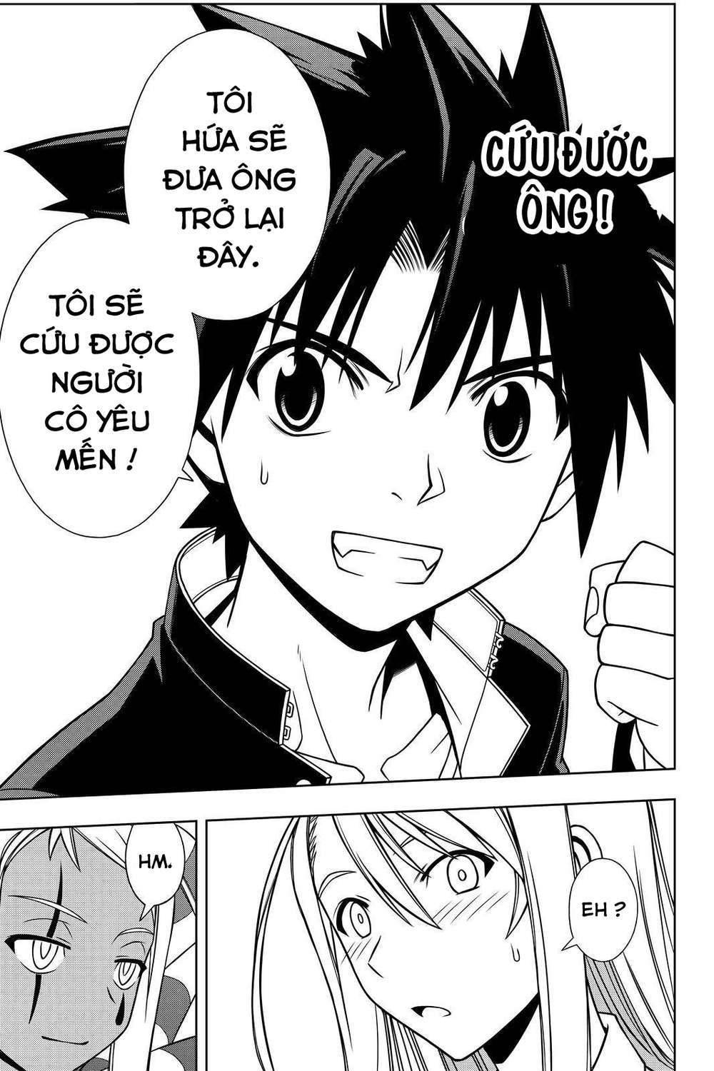 uq-holder/24