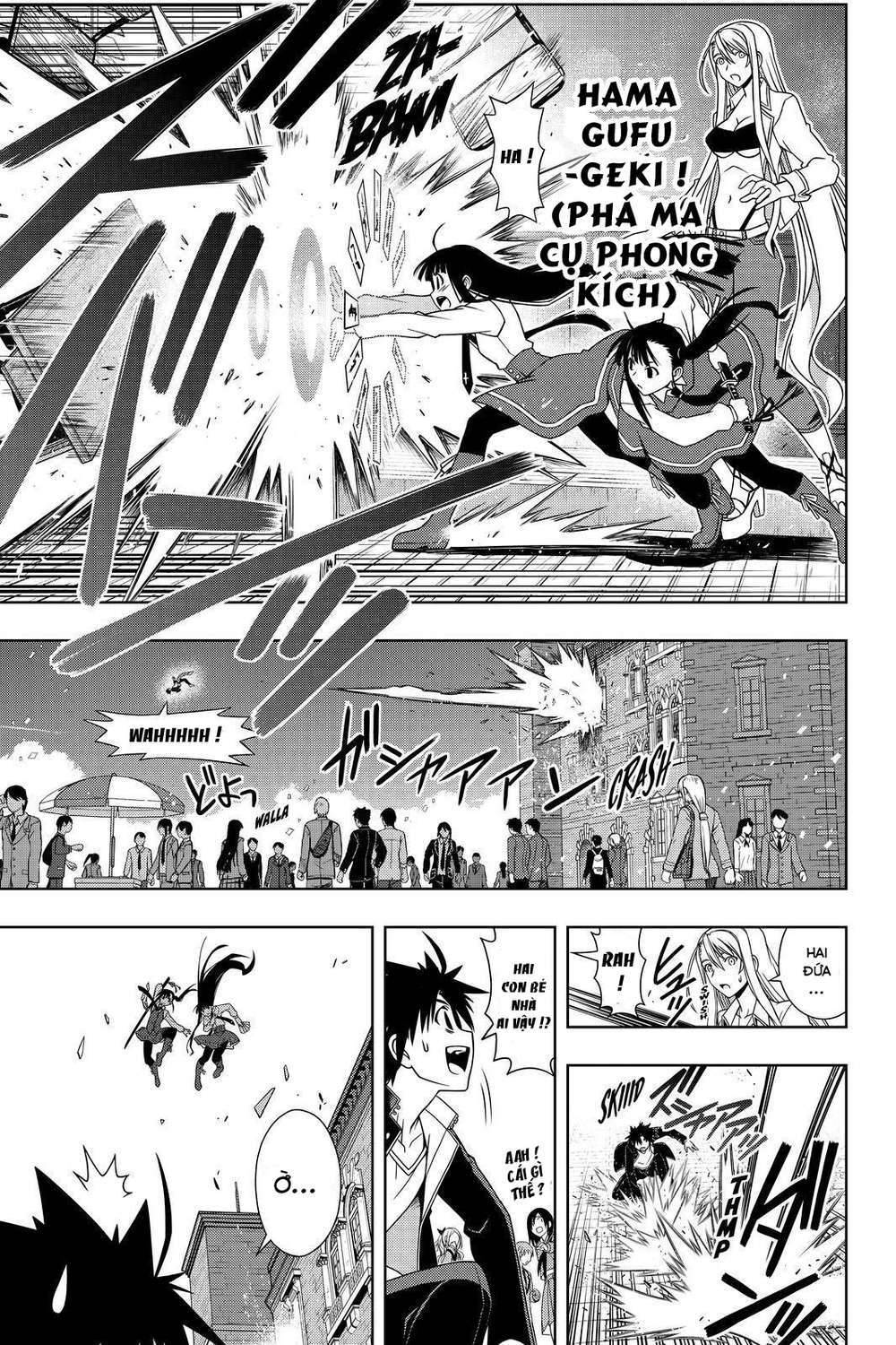 uq-holder/28