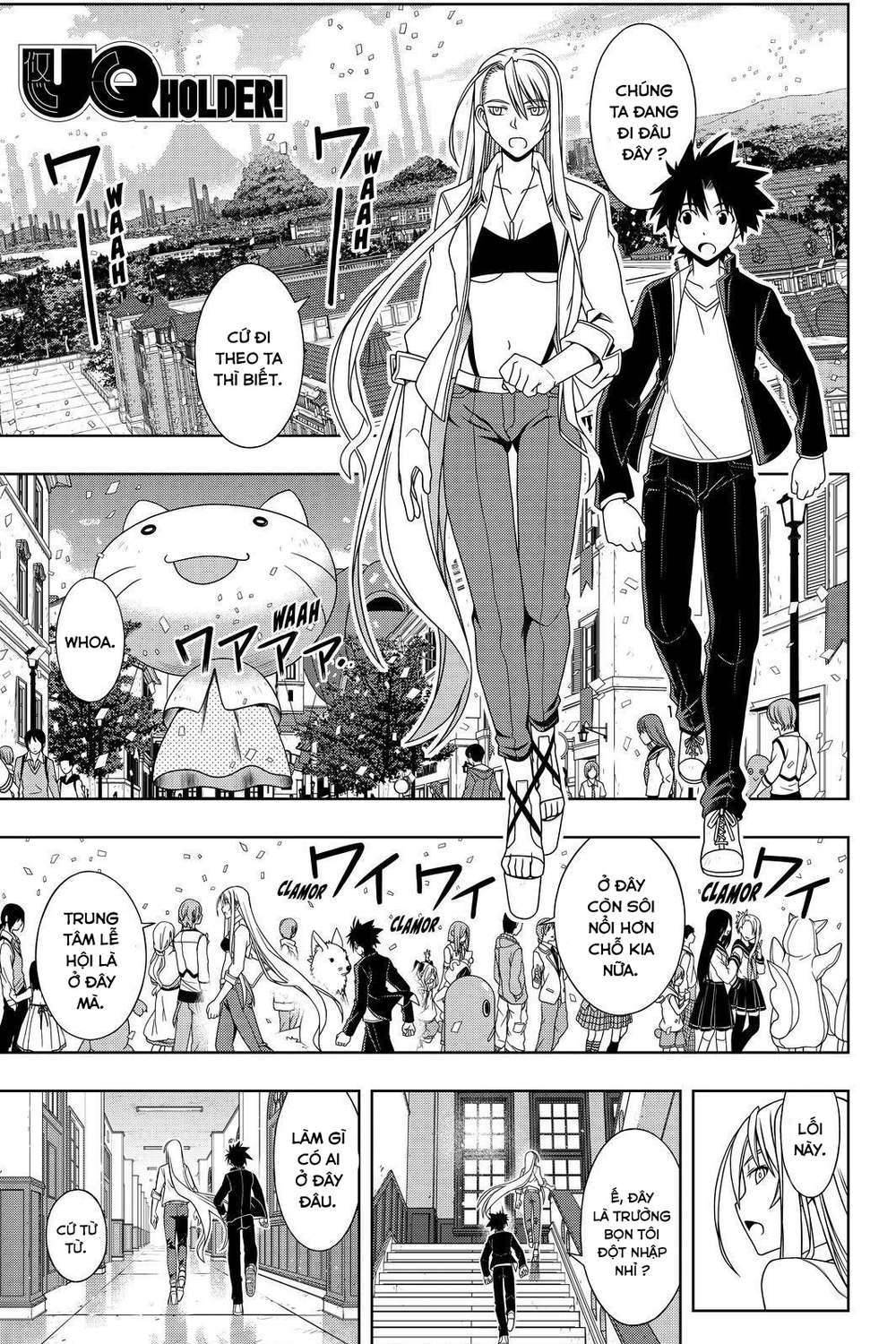 uq-holder/3