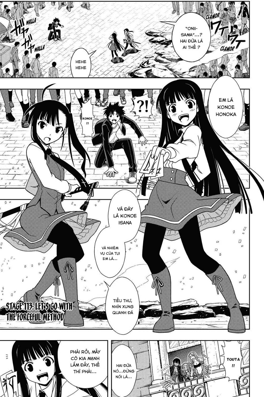 uq-holder/0