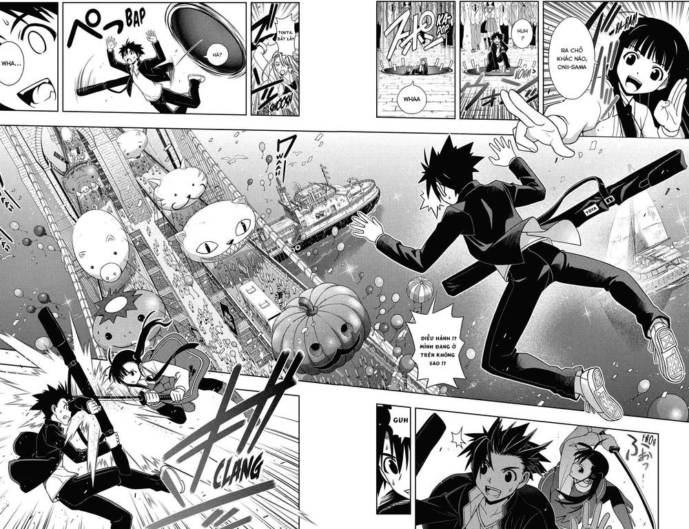 uq-holder/1