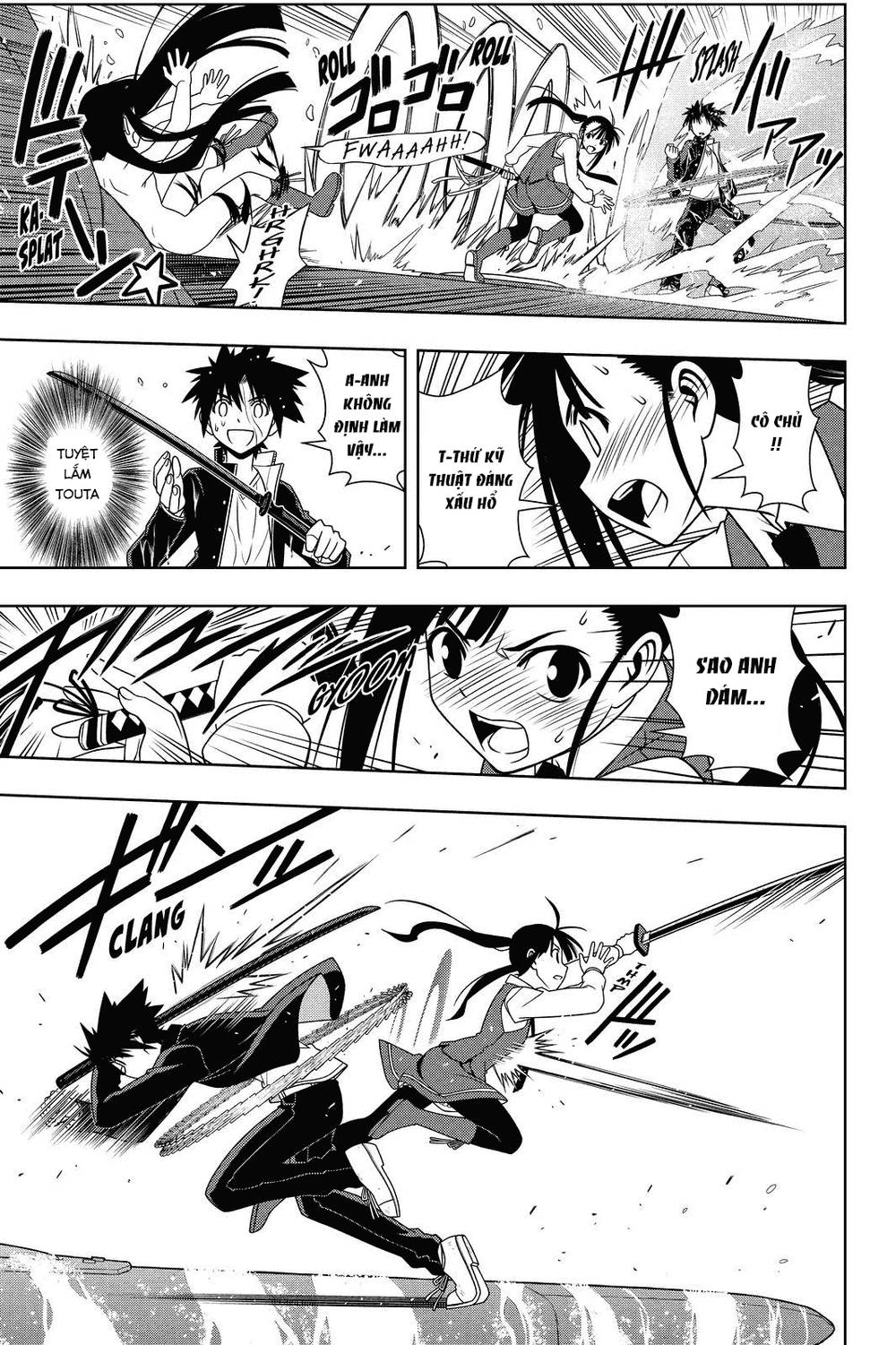 uq-holder/10