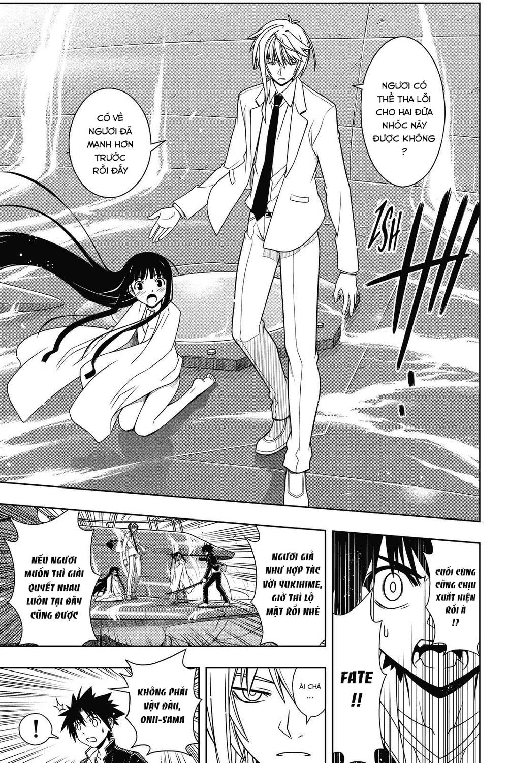 uq-holder/12