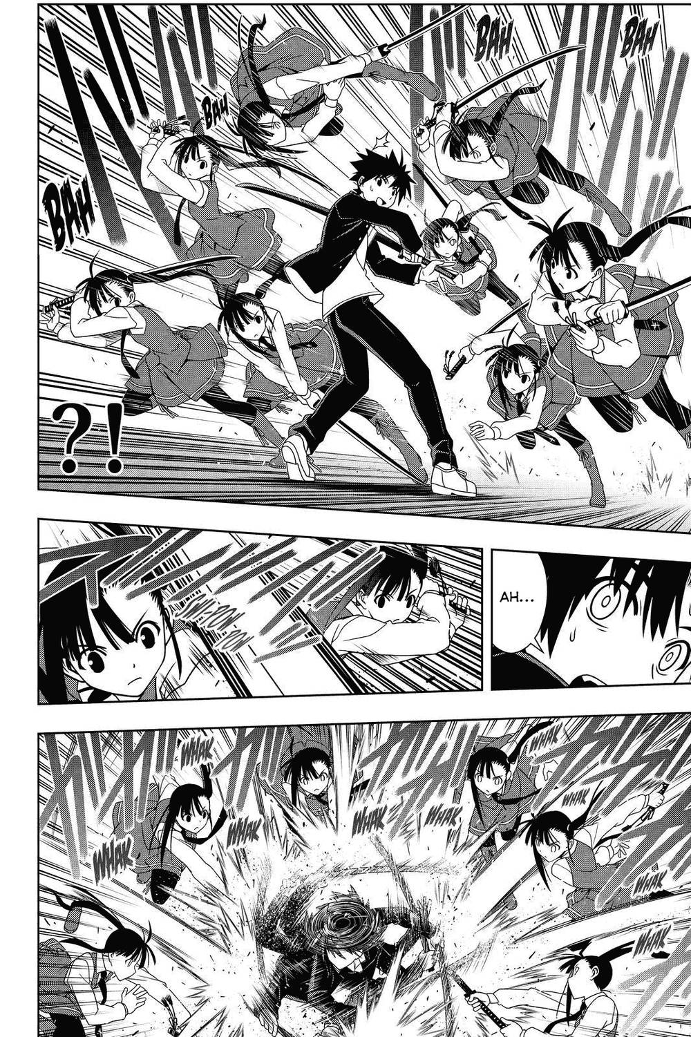 uq-holder/4