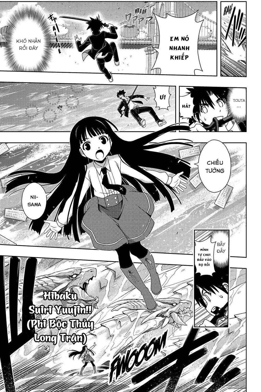 uq-holder/5