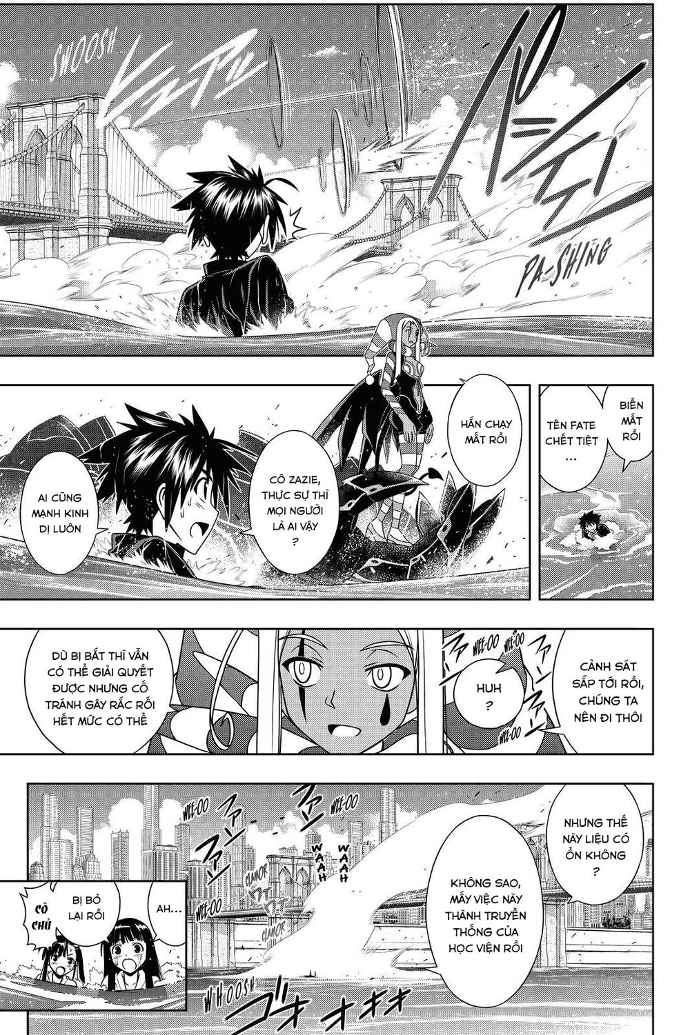 uq-holder/11