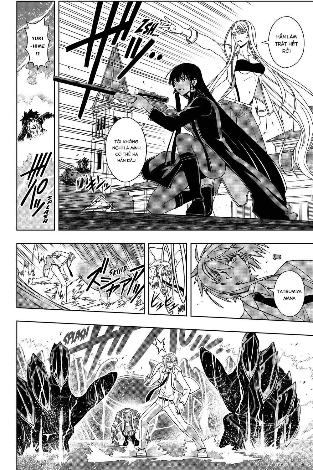 uq-holder/8