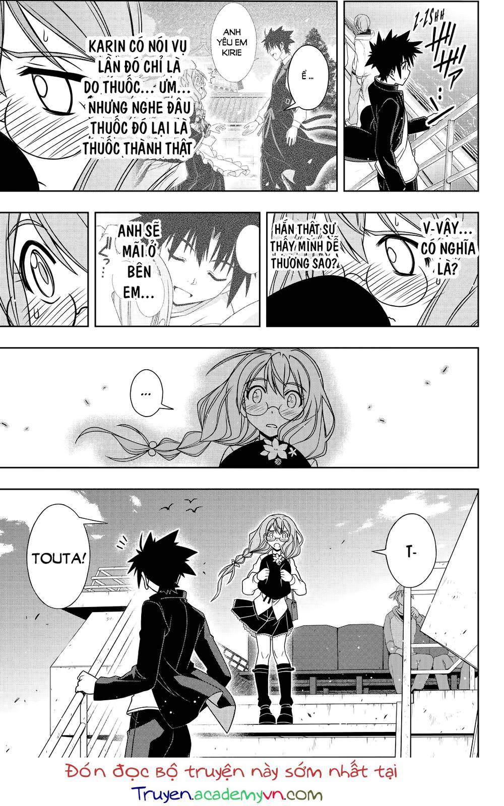 uq-holder/18