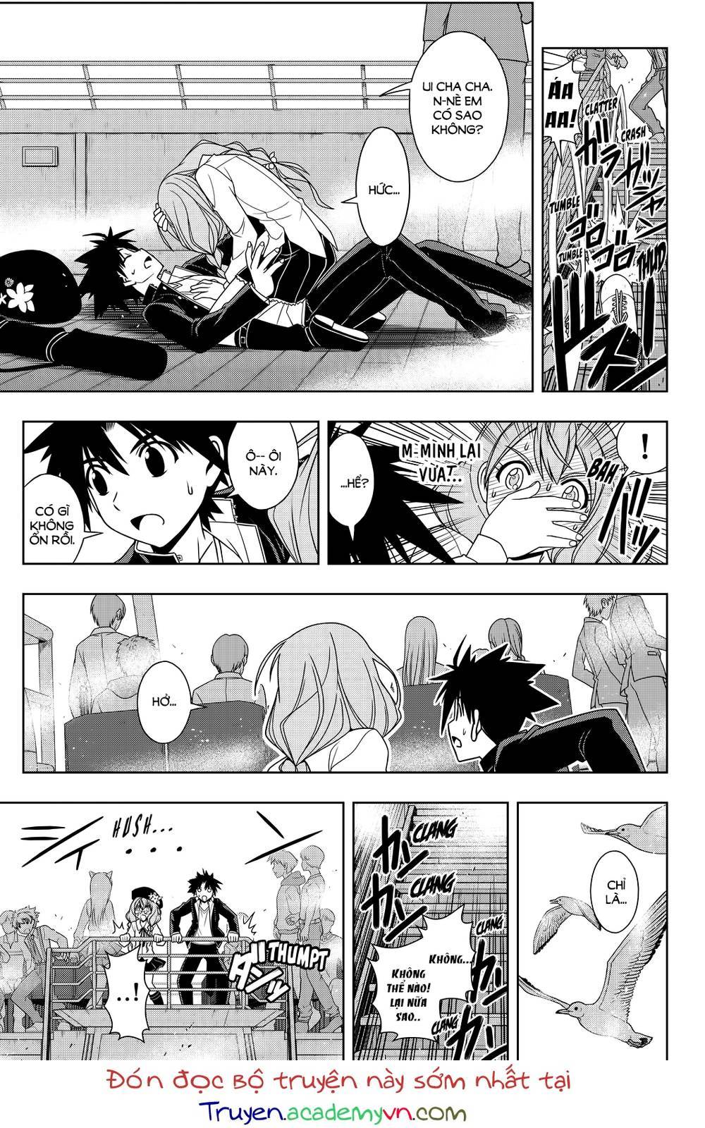 uq-holder/21