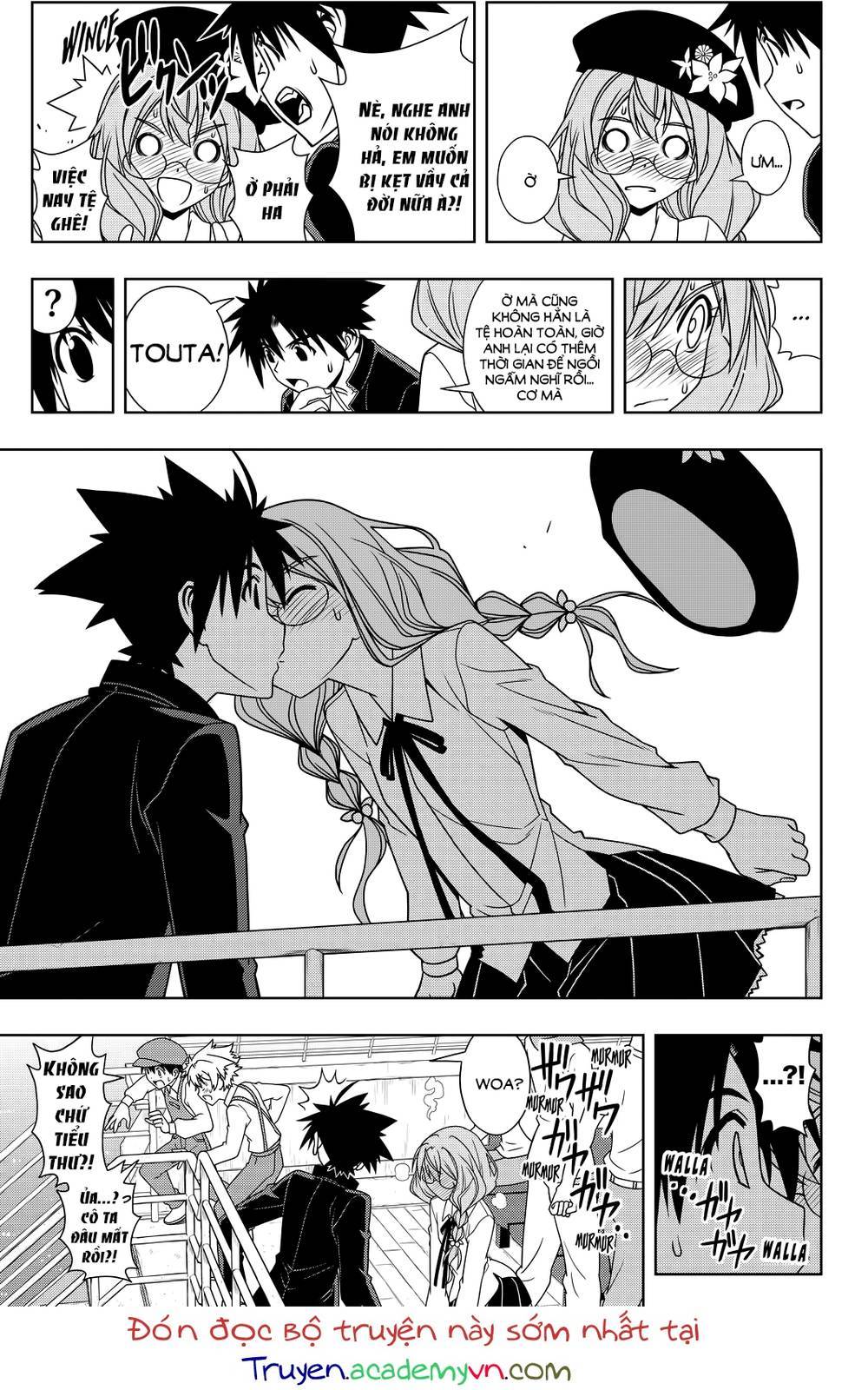 uq-holder/24