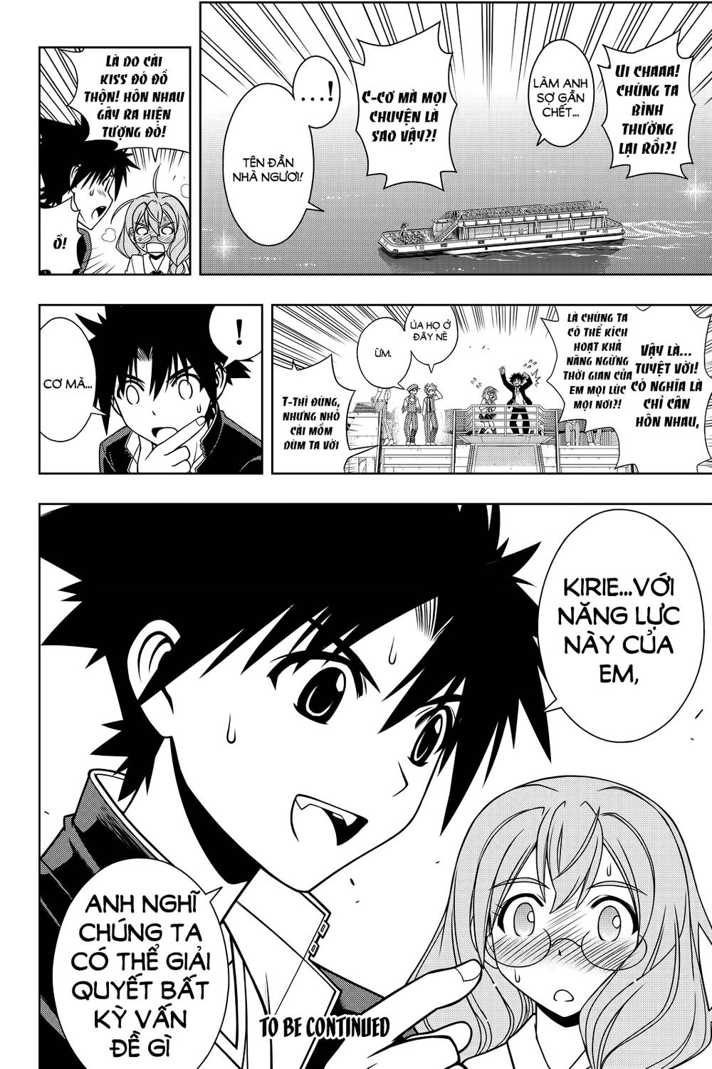 uq-holder/26