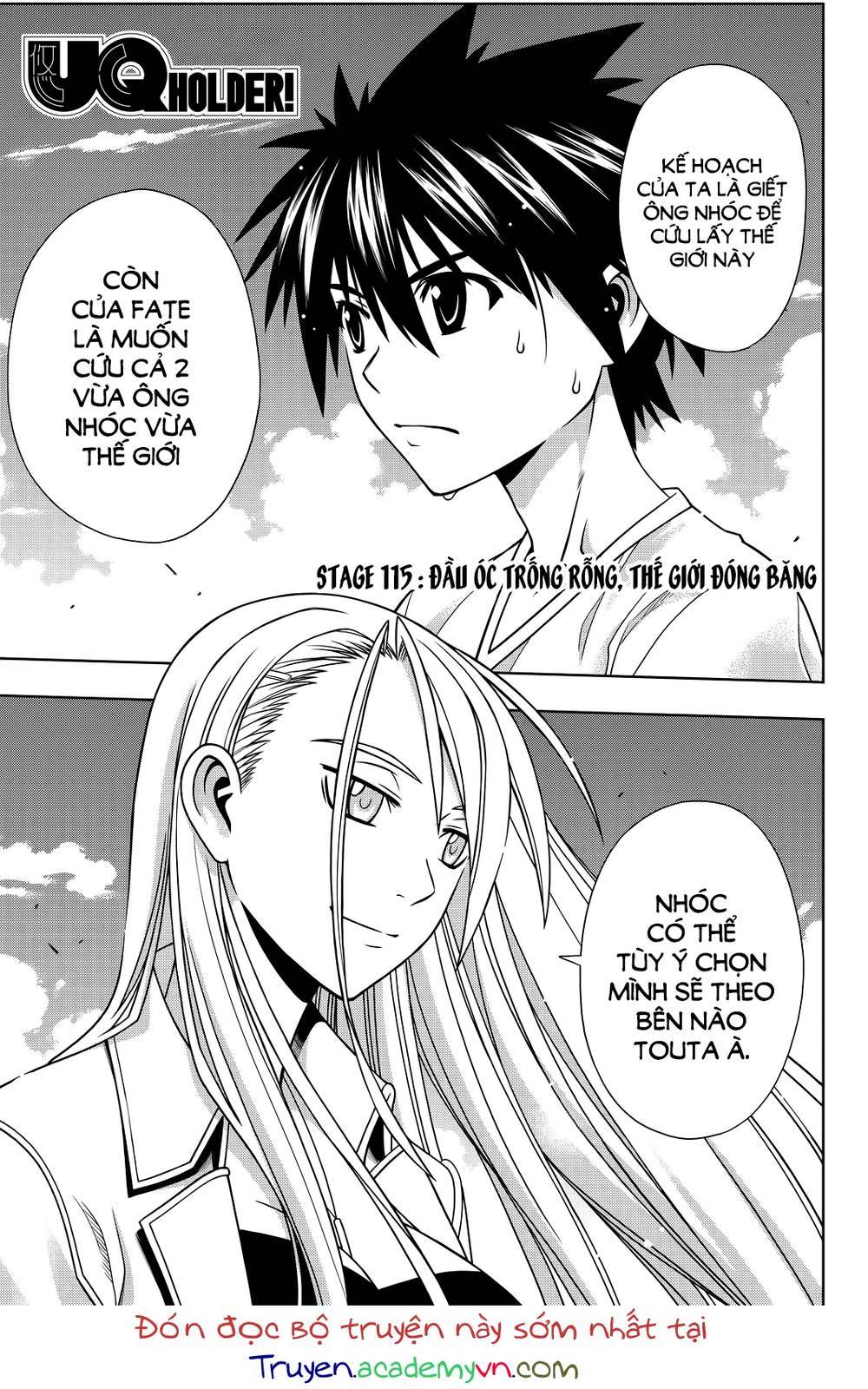 uq-holder/3