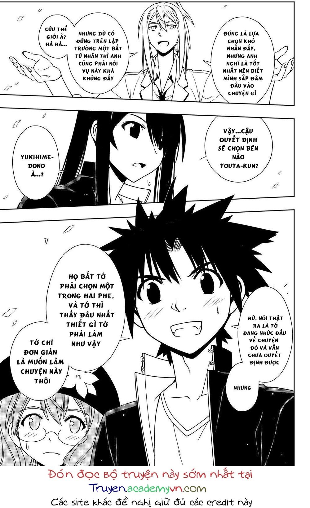 uq-holder/16