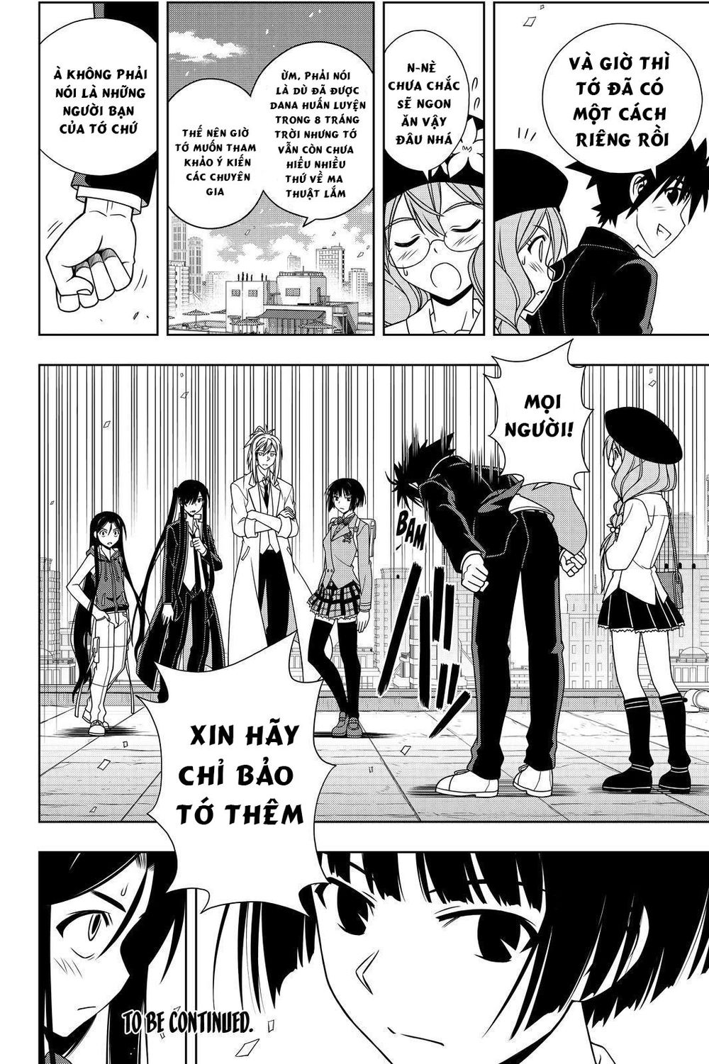 uq-holder/17