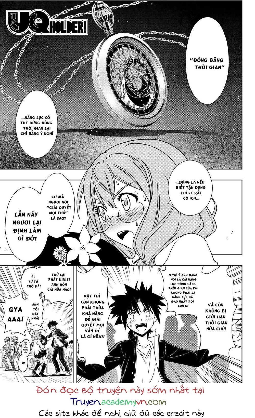 uq-holder/2