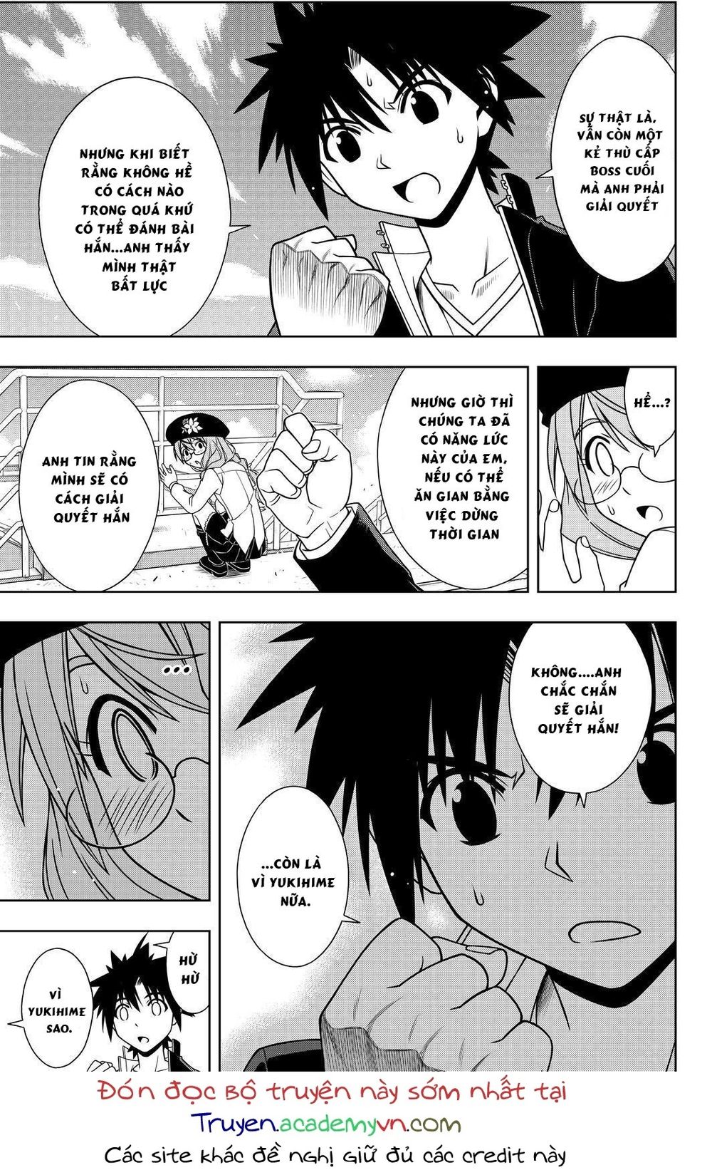 uq-holder/6