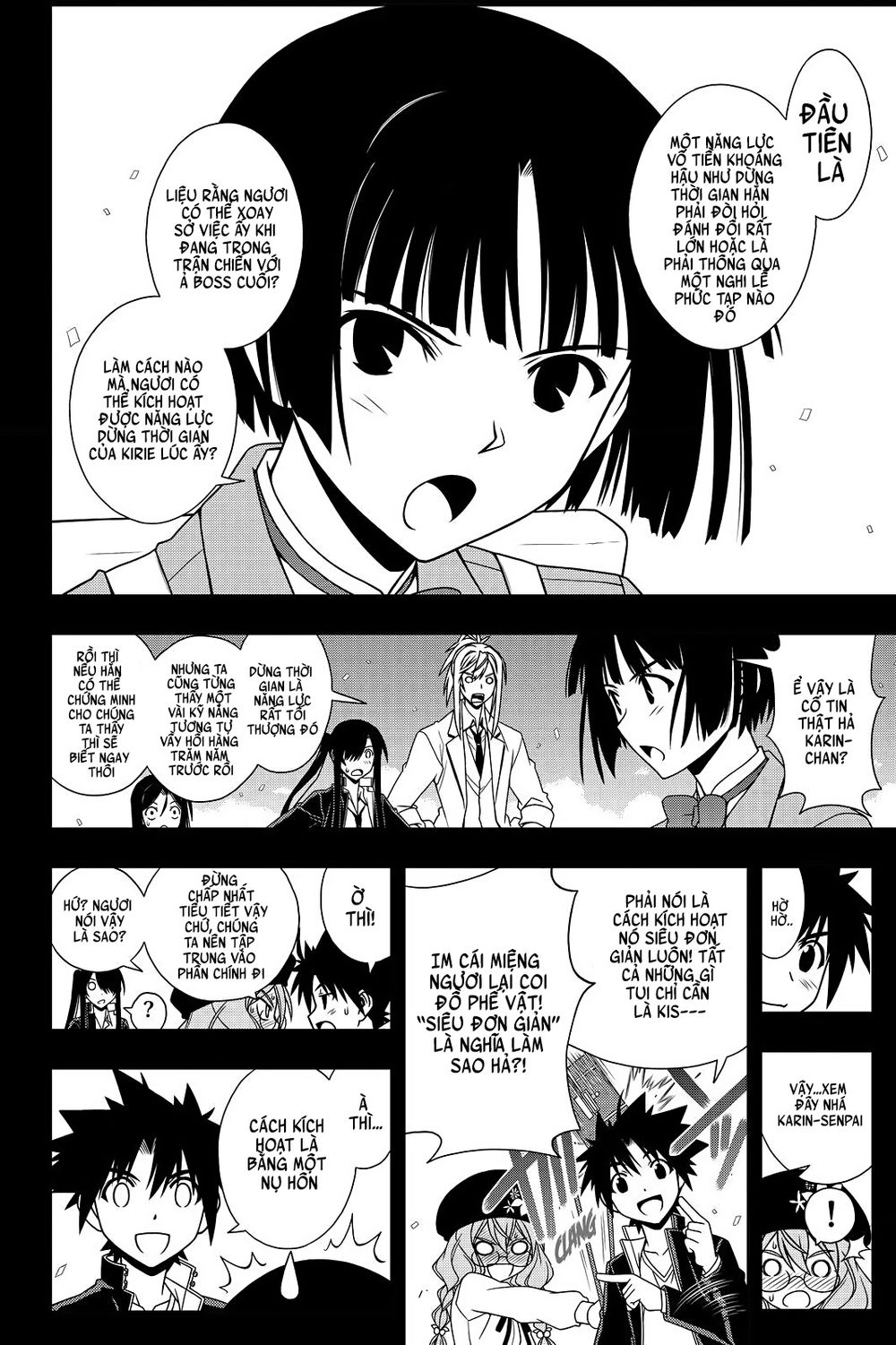 uq-holder/10