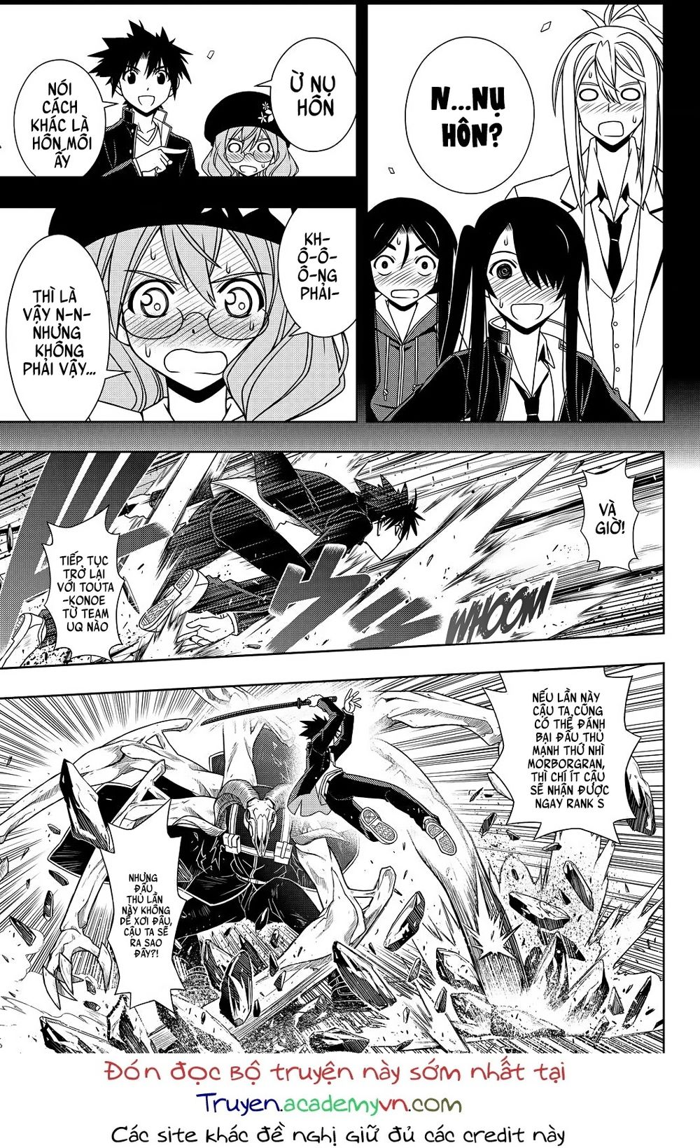 uq-holder/11