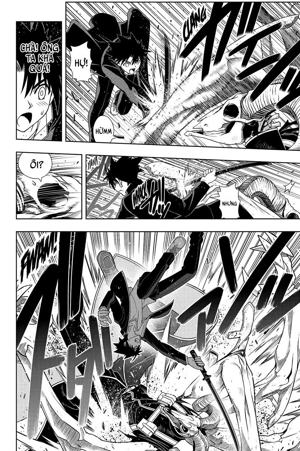 uq-holder/12