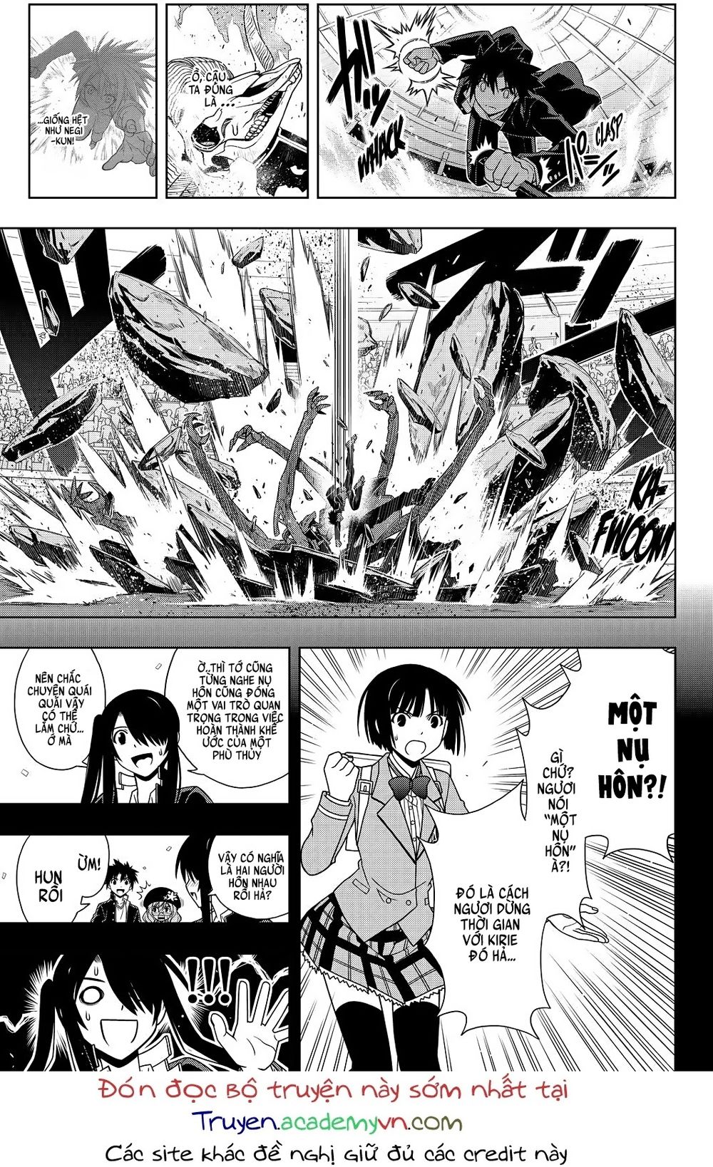 uq-holder/13